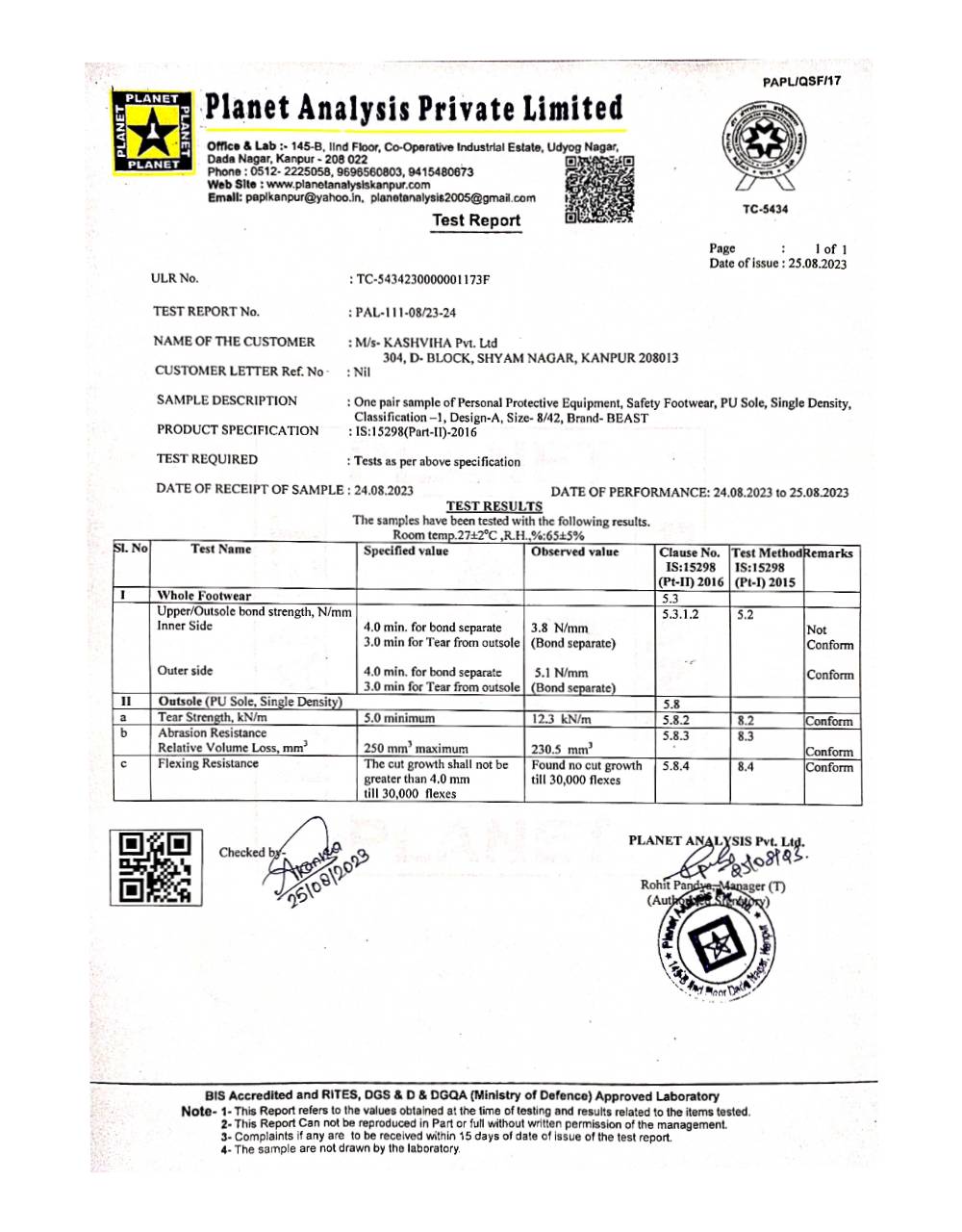 Certificate 2